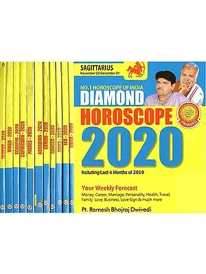 Annual Horoscope 2020 - Including Last 4 Months of 2019 (Set of 12 Volumes)