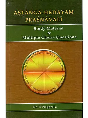Astanga-Hrdayam Prasnavli (Study Material & MCQ)