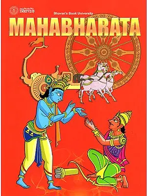 Mahabharata (Comic)