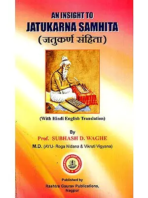 जतुकर्ण संहिता - An Insight to Jatukarna Samhita