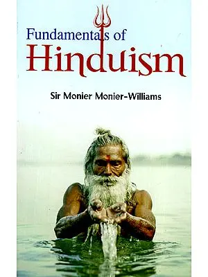 Fundamentals of Hinduism