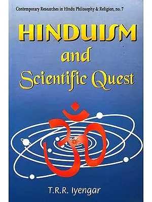 Hinduism and Scientific Quest