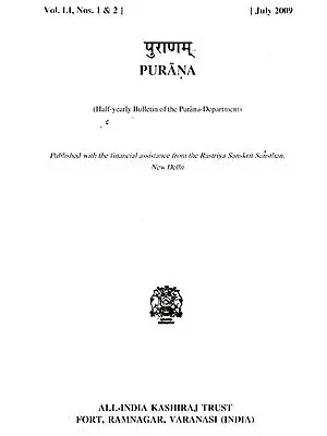 Purana- A Journal Dedicated to the Puranas, July 2009 (An Old and Rare Book)