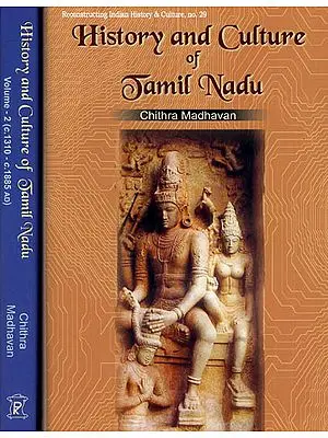 History and Culture of Tamil Nadu (Set of 2 Volumes)