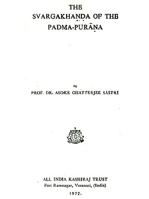 The Svargakhanda of the Padma-Purana (An Old and Rare Book)