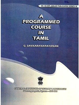 A Programmed Course in Tamil