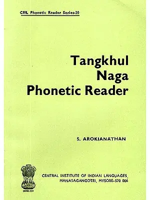 Tangkhul Naga Phonetic Reader (An Old and Rare Book)