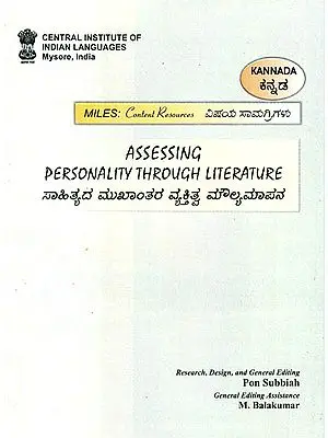 Assessing Personality Through Language (Volume 5)
