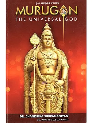 Murugan- The Universal God