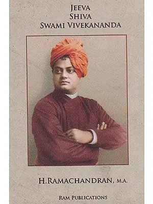 Jeeva Shiva Swami Vivekananda