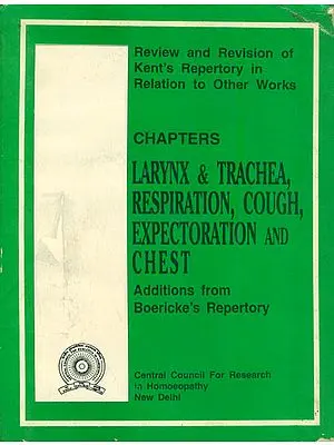 Larynx & Trachea, Respiration, Cough, Expectoration and Chest (An Old and Rare Book)