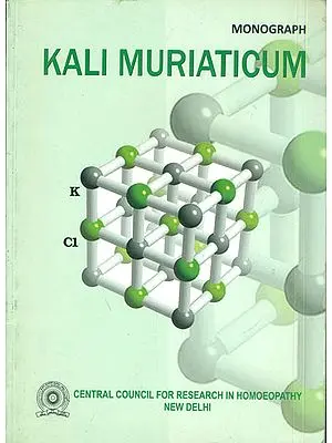 Kali Muriaticum