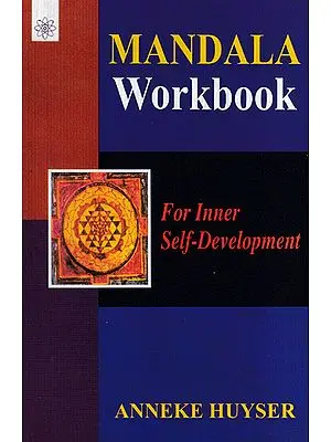 Mandala Workbook (For Inner Self-Development)