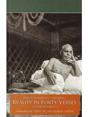 Reality In Forty Verses (With Supplement)