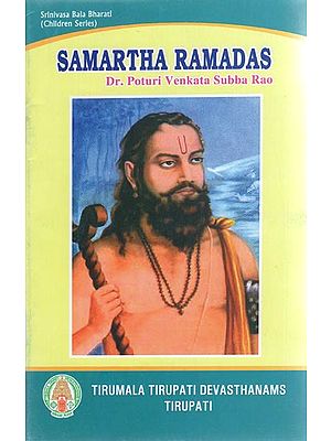Samartha Ramadas
