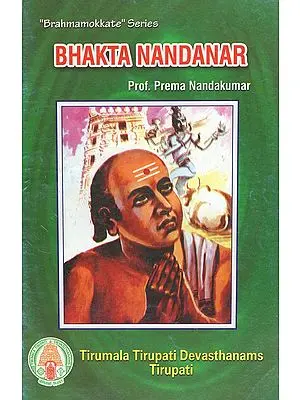 Bhakta Nandanar
