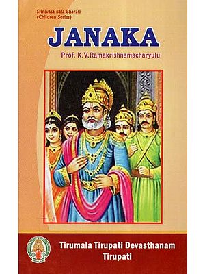 Janaka