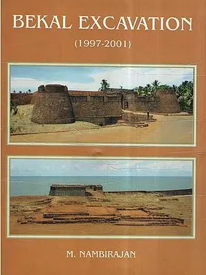 Bekal Excavation (1997-2001)