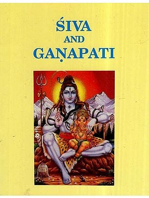 Siva And Ganpati