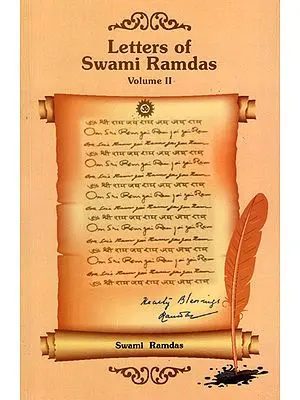 Letters of Swami Ramdas- Vol-II
