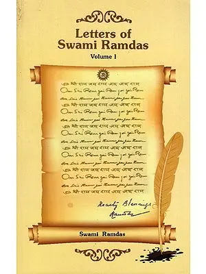 Letters of Swami Ramdas- Vol-I