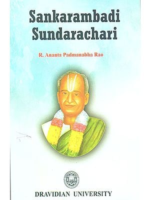 Sankarambadi Sunarachari