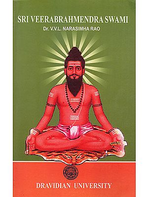 Sri Veerabrahmendra Swami