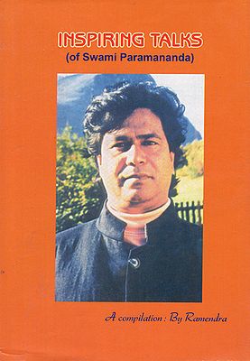 Inspiring Talks (of Swami Paramananda)