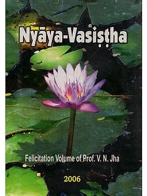 Nyaya-Vasistha