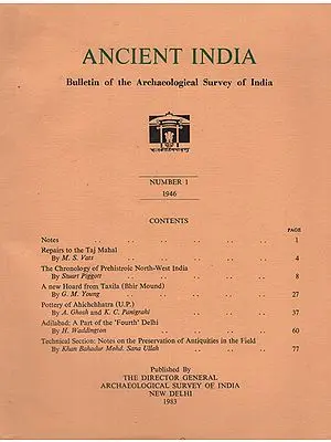 Ancient India- Bulletin of the Archaeological Survey of India- Number 1 (An Old Book)