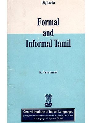 Diglossia : Formal and Informal Tamil (An Old and Rare Book)