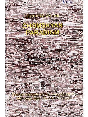 Lectures on the Chomskyan Paradigm