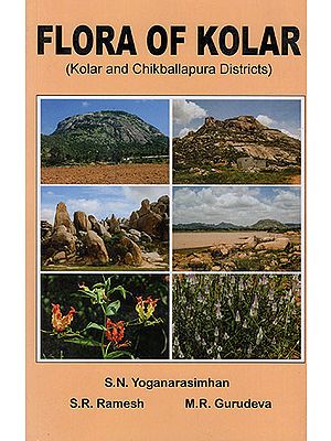 Flora of Kolar (Kolar and Chikballapura Districts)