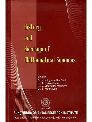 History and Hertage of Mathematical Sciences