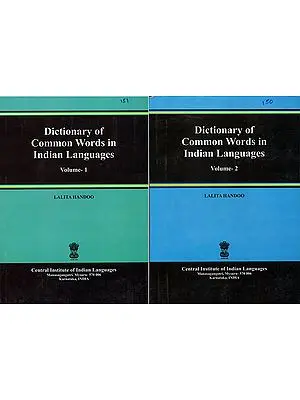 Dictionary of Common Words in India Languages (Set of 2 Volumes)