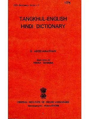 Tangkhul- English-Hindi Dictionary