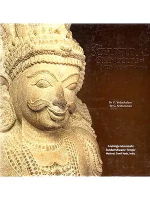 The Sculptural Splendours of Meenakshi Temple