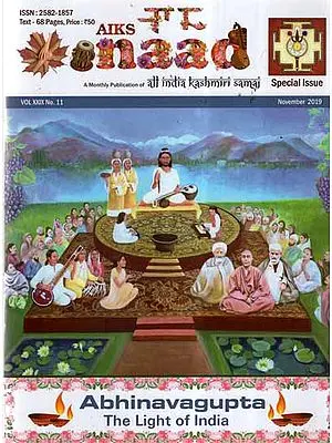 Naad Magazine Special Issue of Abhinavagupta