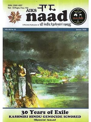 Naad Magazine Special Issue of Kashmiri Hindu Genocide Ignored