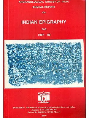 Annual Report on Indian Epigraphy for 1987-88