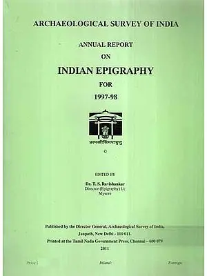 Annual Report on Indian Epigraphy For 1997-98