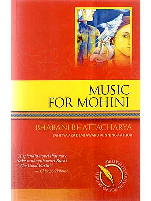 Music For Mohini
