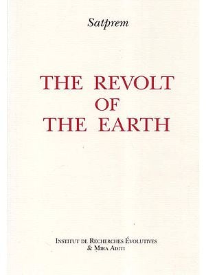 The Revolt of the Earth