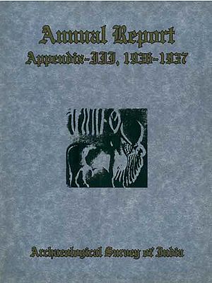 Annual Report Appendix - III, 1936 to 1937