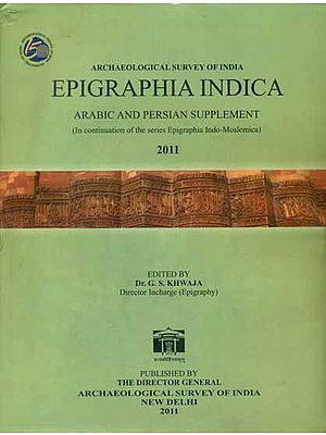 Epigraphia Indica - Arabic and Persian Suppiment (2011)