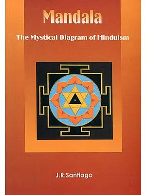 Mandala- The Mystical Diagram of Hinduism