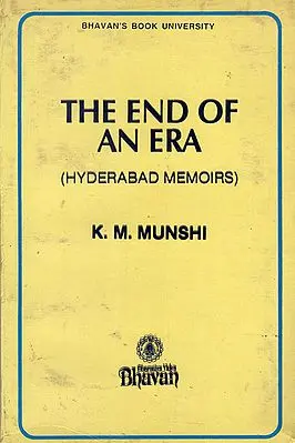 The End of an Era- Hyderabad Memoirs (An Old and Rare Book)