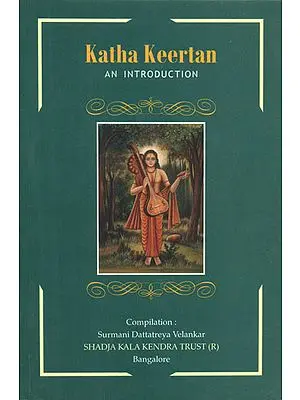Katha Keertan - An Introduction