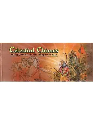 Celestial Chimes – Daily Quote from the Bhagavad Gita