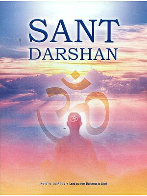 Sant Darshan